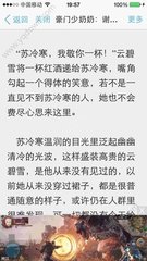 AG恒峰手机娱乐官网